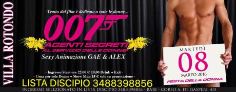 Festa della Donna / Ingresso in lista DISCIPIO
