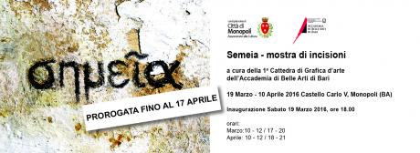 Semeia - mostra di incisioni