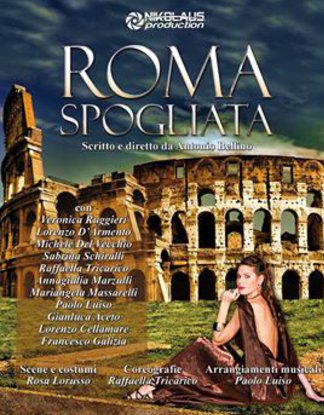 Roma Spogliata