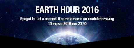 Earth Hour 2016 - Spegni le Luci e Accendi il Cambiamento