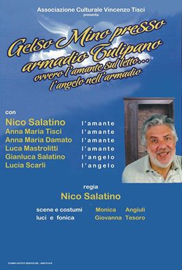 Gelso Mino presso Armadio Tulipano ovvero l'amante nel letto e l'angelo nell'armadio