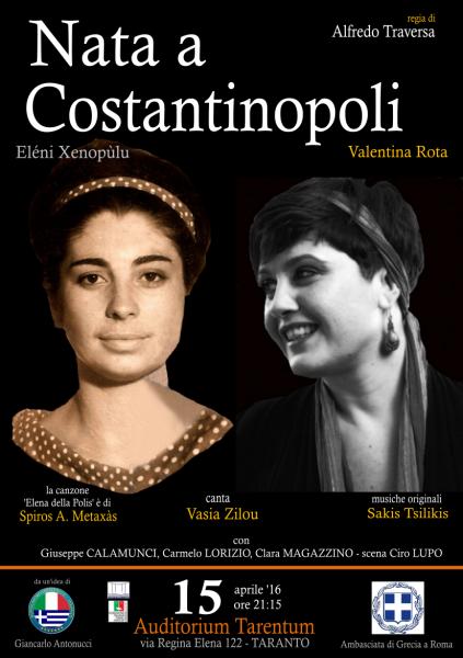 Nata a Costantinopoli