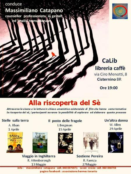 Laboratorio Cinematografico: "Alla scoperta  del Sé"                                     Stelle sulla terra