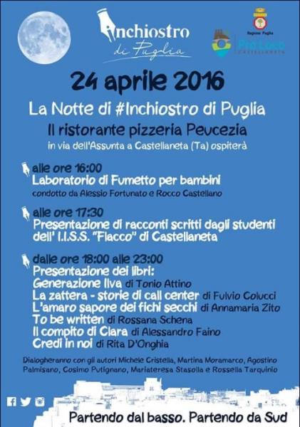 La Notte di Inchiostro di Puglia