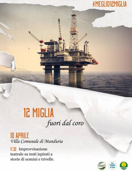 12 Miglia Fuori dal Coro