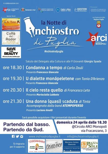La Notte di Inchiostro di Puglia a Monopoli