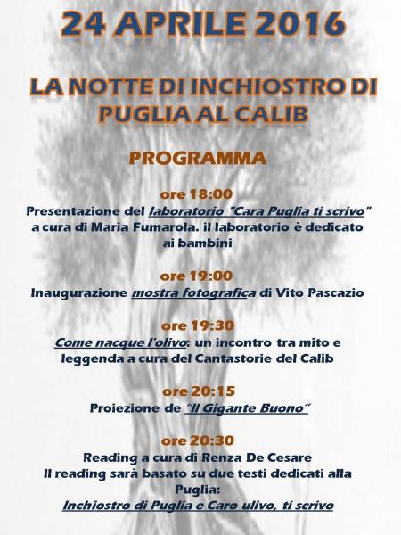 Inchiostro di Puglia al Calib