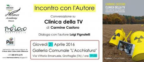 Clinica della TV