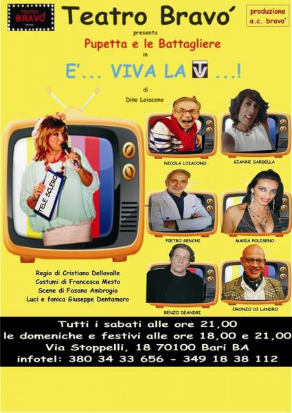 Pupetta e le battagliere in "È viva la tv"