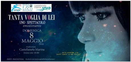 Spettacolo Teatrale "TANTA VOGLIA DI LEI"