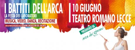 I Battiti dell'Arca