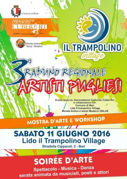 3° Raduno Regionale Artisti Pugliesi