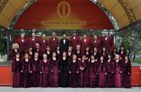 Concerto del Coro Bulgaro "Slavej"(Nightingale)