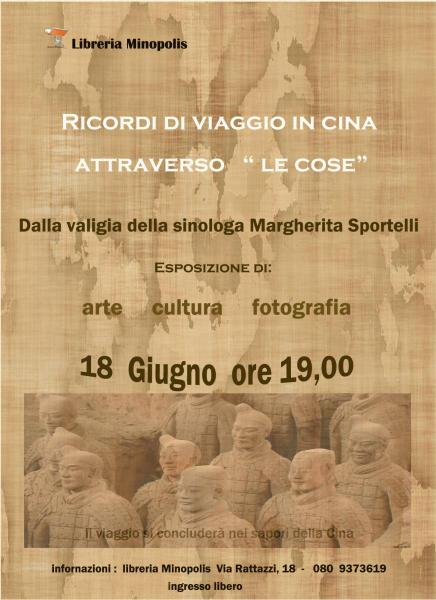 Ricordi di Viaggio in Cina Attraverso "le Cose"