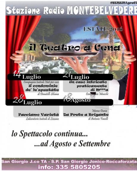 Teatro a cena