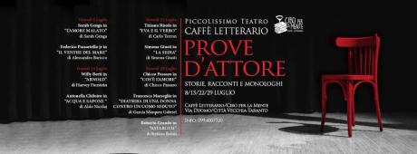Prove D'attore - Piccolissimo Teatro Letterario