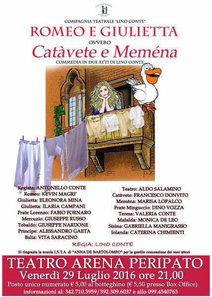 Romeo e Giulietta ovvero Catavete e Memena