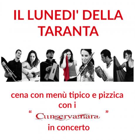Il Lunedi' della Taranta - Cunservamara in concerto