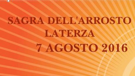 Sagra dell'arrosto - 7 Agosto 2016
