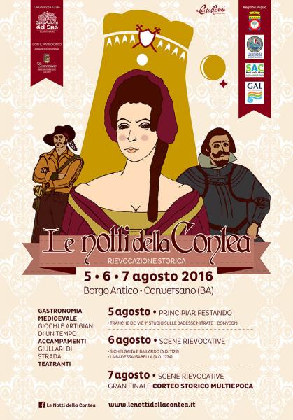 Le Notti della Contea 2016