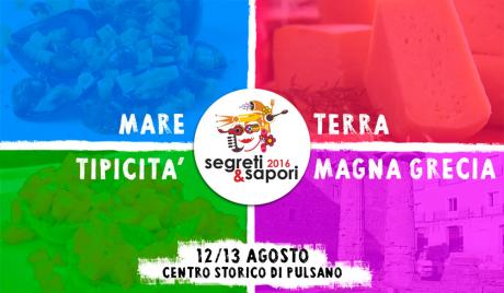 Segreti, Sapori e Solidarità | *Mare*Terra* Tipicità*Magna Grecia*