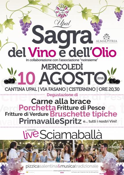 Sagra del Vino e dell'Olio