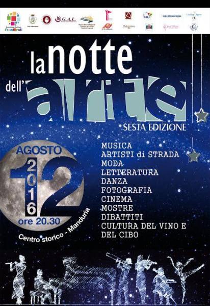 Notte dell'Arte - VI Edizione