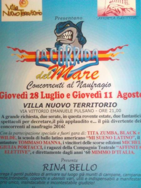 LA CORRIDA DEL MARE ( dilettanti al naufragio )