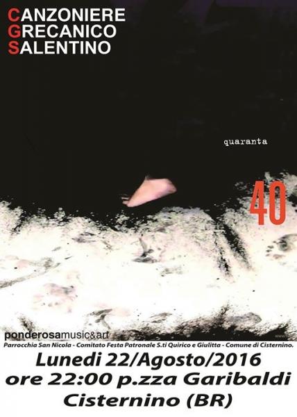 CANZONIERE GRECANICO SALENTINO in concerto a Cisternino