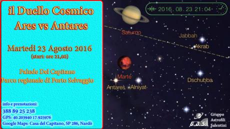 Ares vs Antares - il duello cosmico
