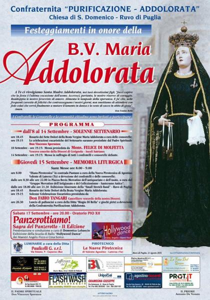 Panzerottiamo | Sagra del Panzerotto II Edizione