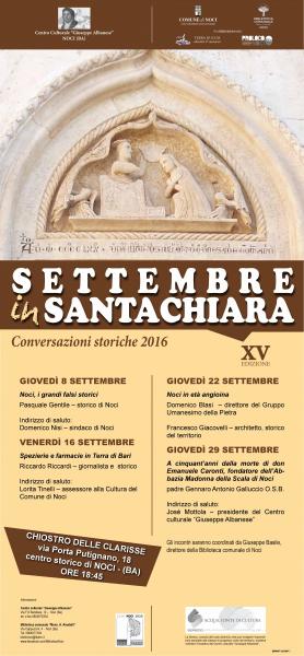 SETTEMBRE IN SANTA CHIARA - 15^ Edizione