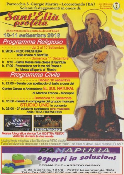 Festeggiamenti in onore di Sant'Elia Profeta a Locorotondo