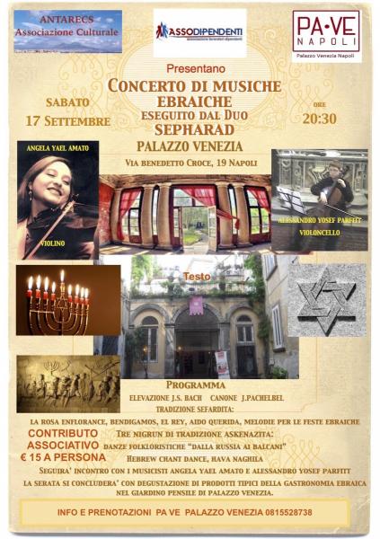 Duo Sepharad in concerto con degustazione di cucina ebraica