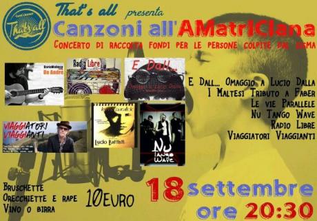 Canzoni all'AMatrICIana