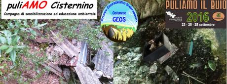 Puliamo In Buio 2016