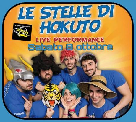 Cartoons Party concerto e Dj.set