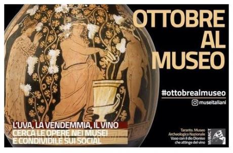 #Openday #ottobrealmuseo : ”L'UVA, LA VENDEMMIA, IL VINO" e “MUSICA E ARTE DURANTE LA PRIMA GUERRA MONDIALE”