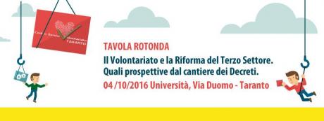 Il Volontariato e la Riforma del Terzo Settore. Quali prospettive dal cantiere dei Decreti.