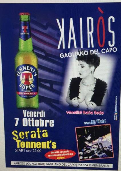 Ilaria Serio voice al Kairòs di Gagliano