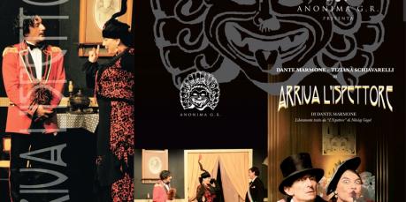 ANONIMA GR in Arriva l'ispettore