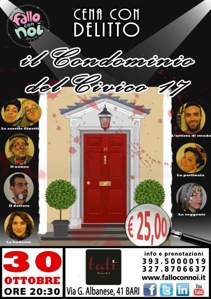 Cena con Delitto "Il Condominio del Civico 17"