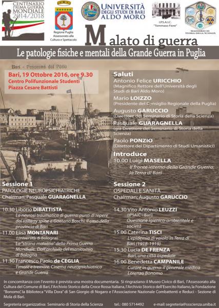 Convegno di studi:  Malato di guerra. Le patologie fisiche e mentali della Grande Guerra in Puglia