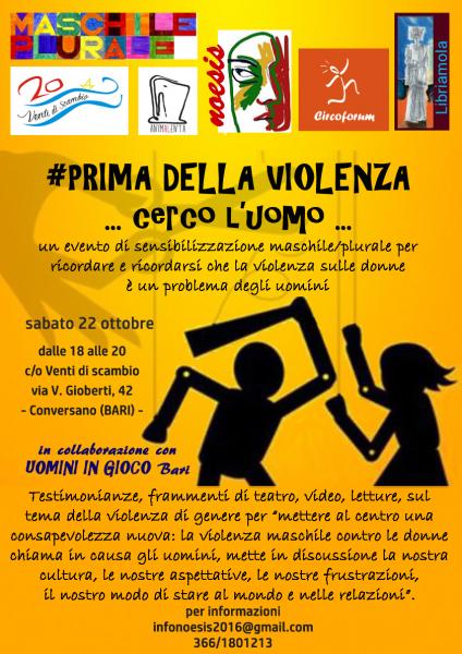 #primadellaviolenza      ...cerco L'uomo...