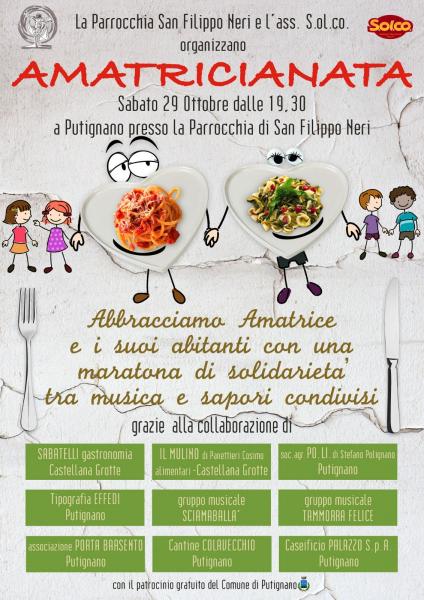 AMATRICIANATA - evento solidale a favore della gente residente nelle aree colpite dal sisma