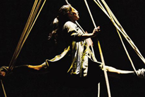 Johan Sebastian Circus