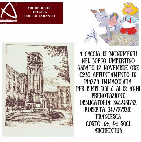 A caccia di monumenti nel Borgo Umbertino