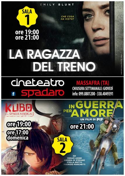 Sala 1 (La ragazza del Treno) Sala 2 (Kubo e La Spada Magica - In Guerra per Amore)