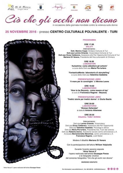 Ciò che gli occhi non dicono