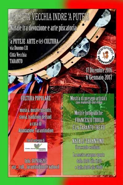 LA CITTÀ INDRE ‘A PUTEJE: NATALE TRA DEVOZIONE E ARTE PISCATORIA - Quarta edizione